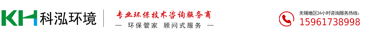 華泰股份