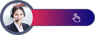 商務(wù)通咨詢(xún)